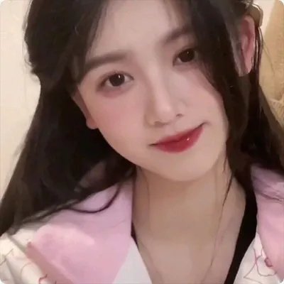 陪她一会儿